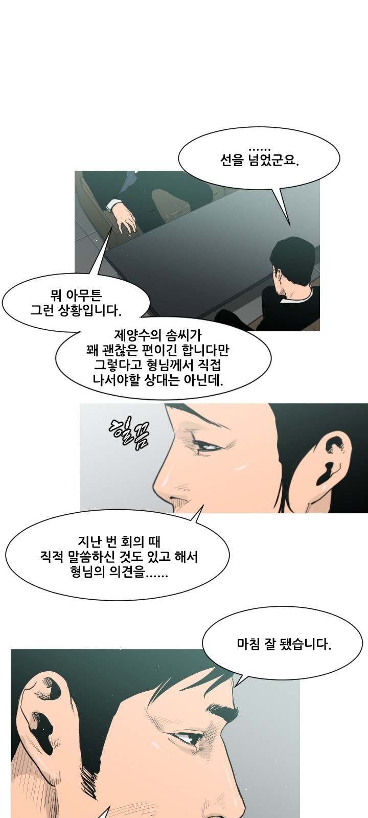 1 페이지