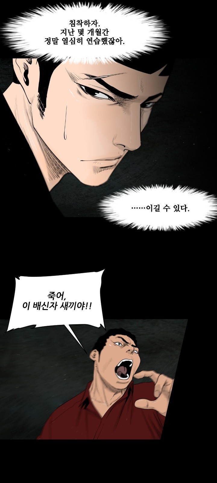 33 페이지
