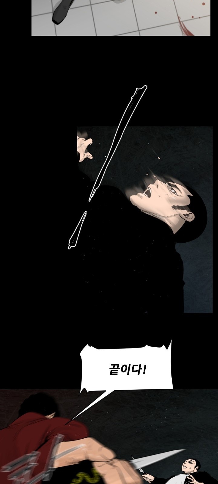 18 페이지