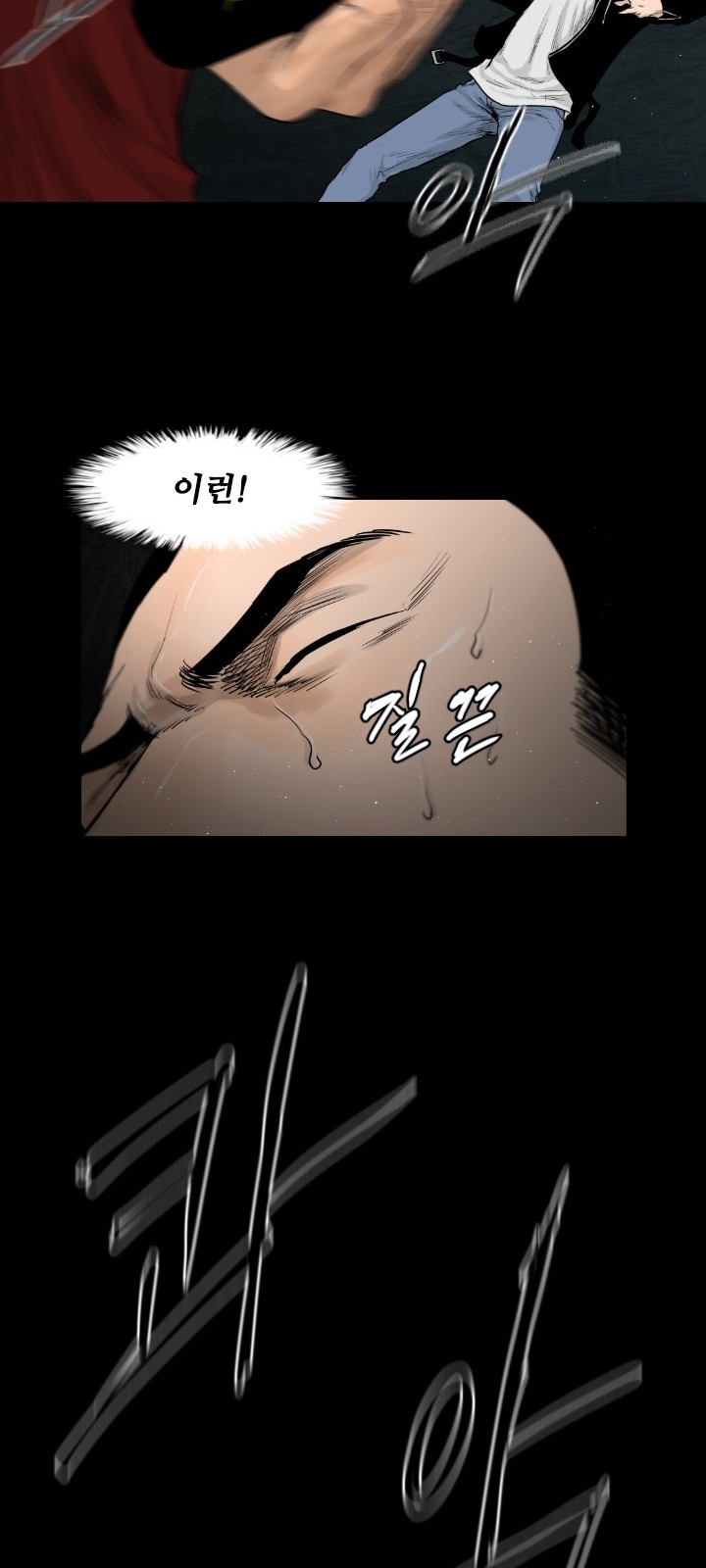 19 페이지