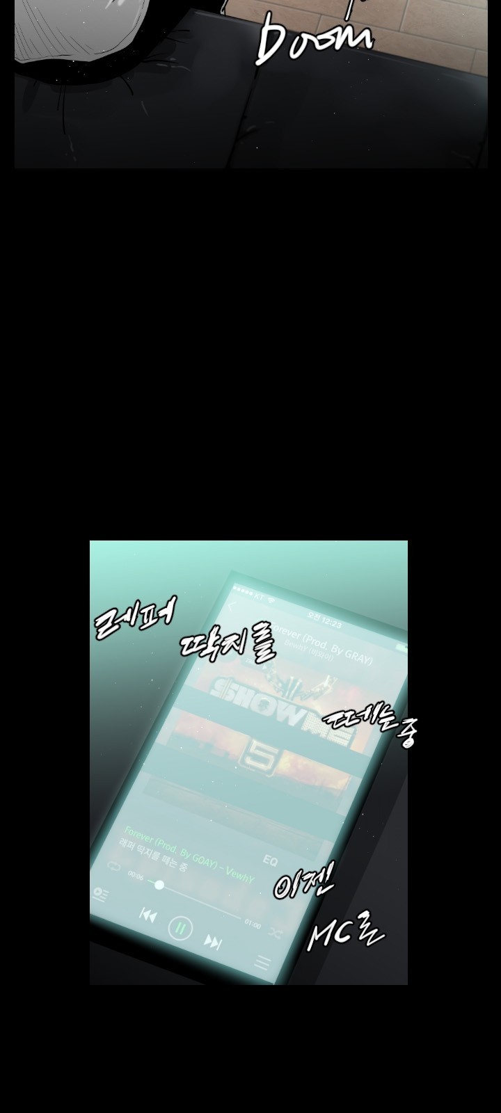 12 페이지