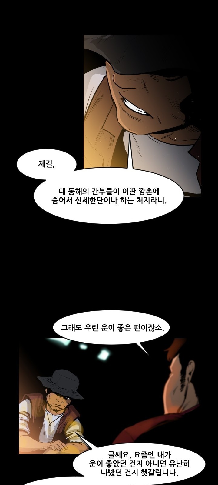 22 페이지