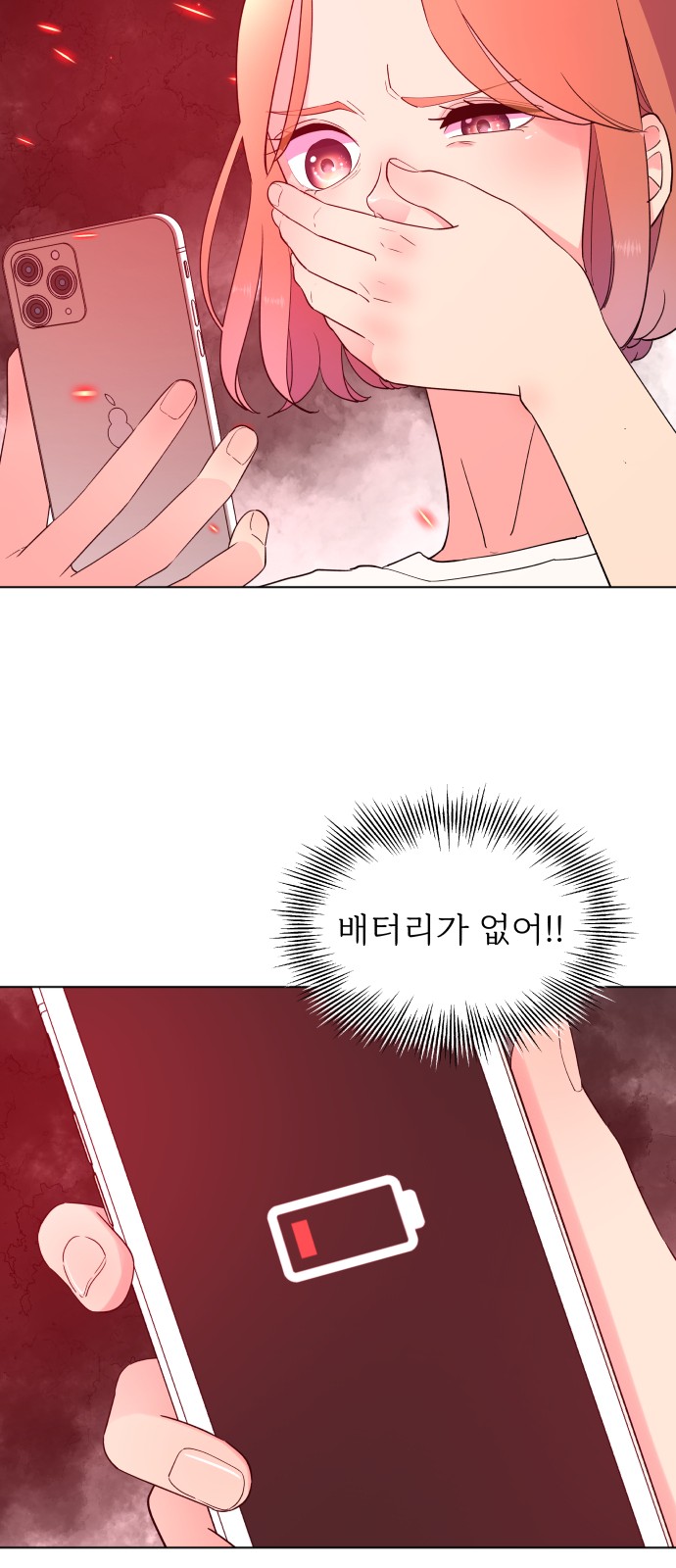 109 페이지