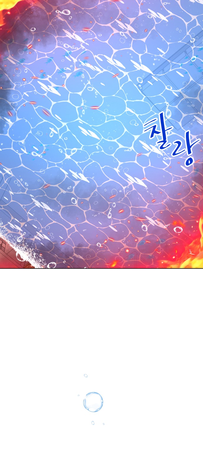 124 페이지