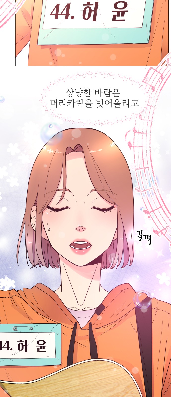 14 페이지