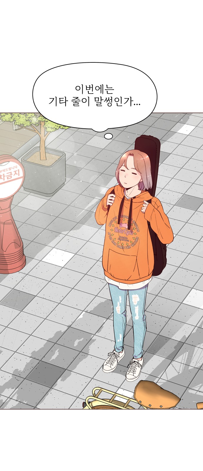 22 페이지