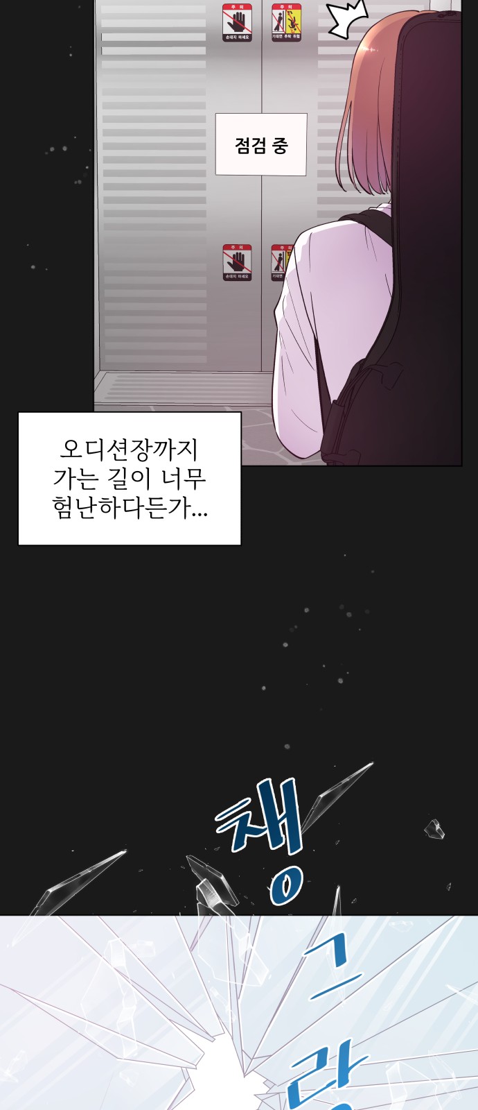 25 페이지