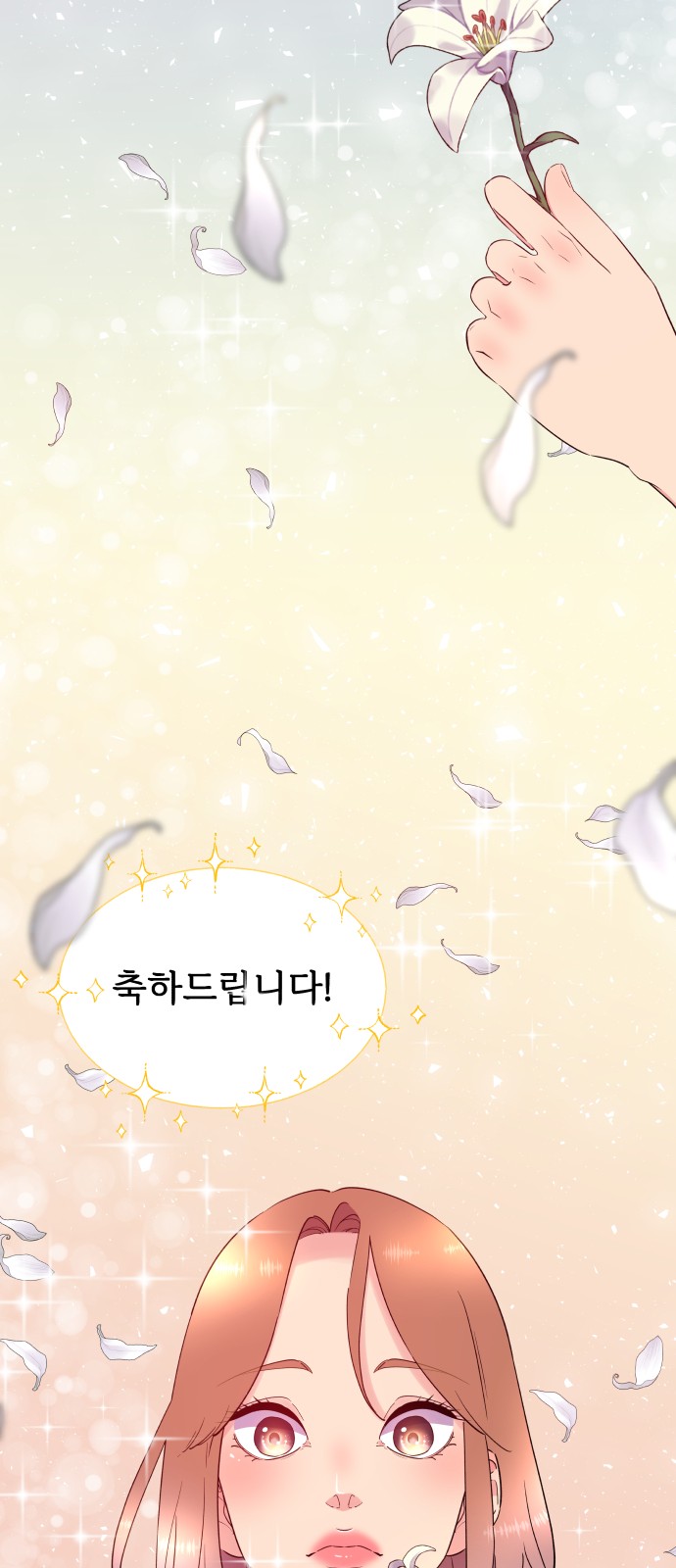 97 페이지