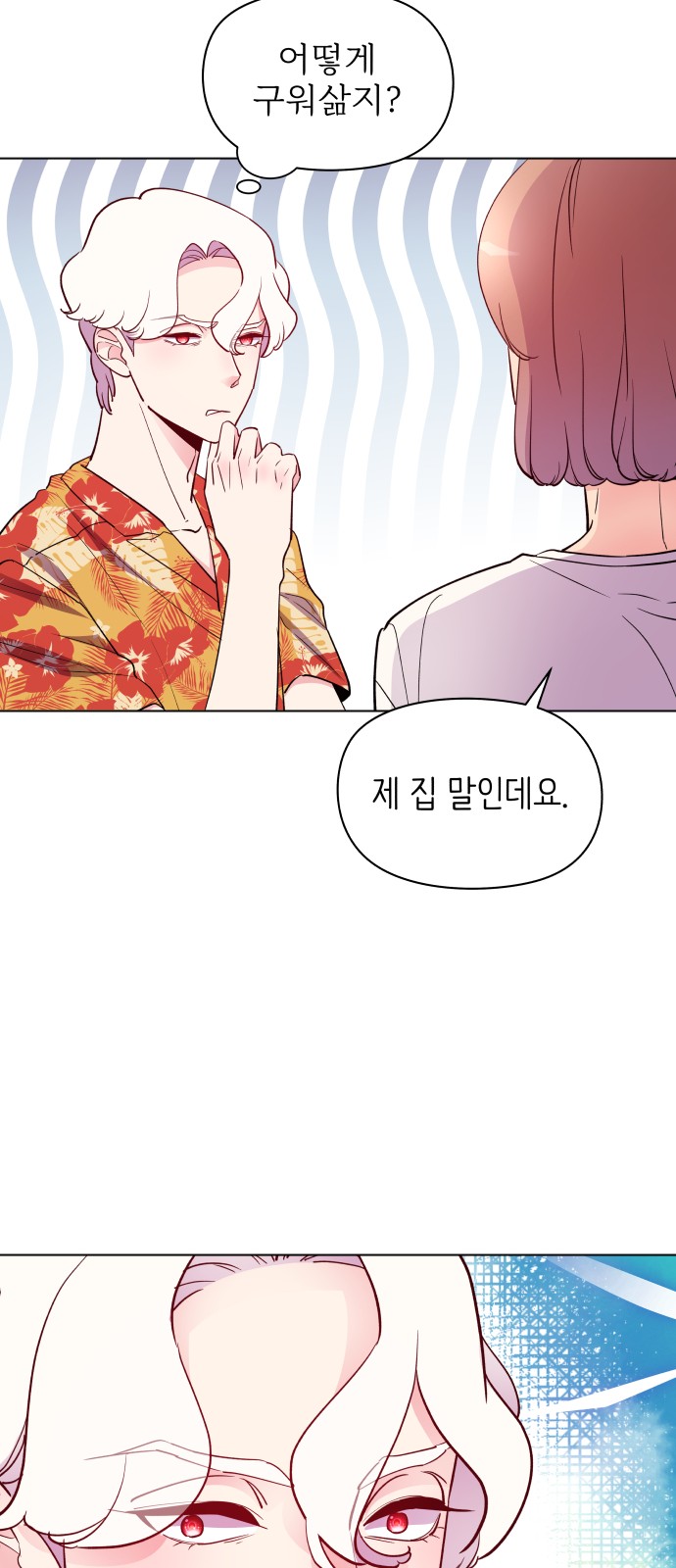 22 페이지
