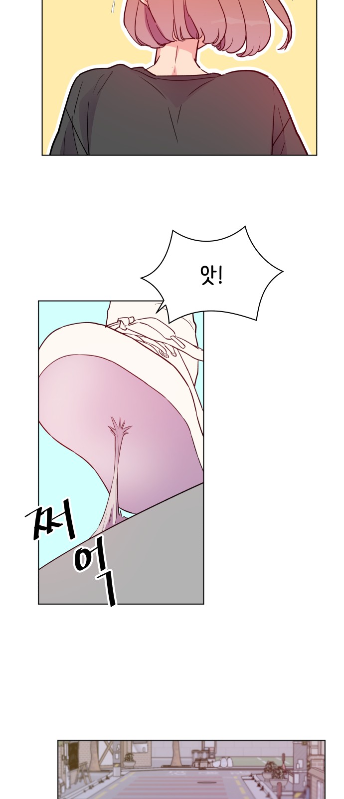 72 페이지