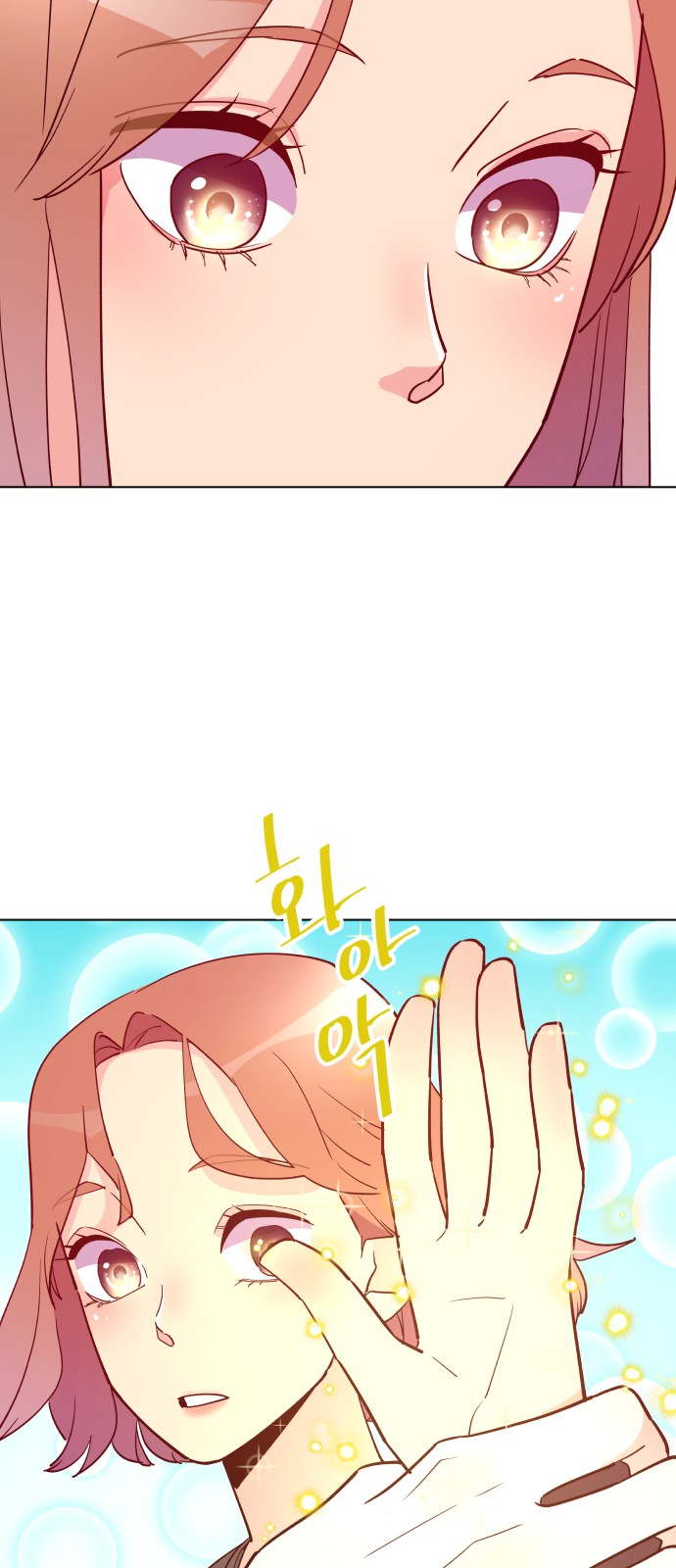 90 페이지