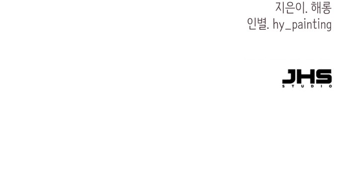 95 페이지