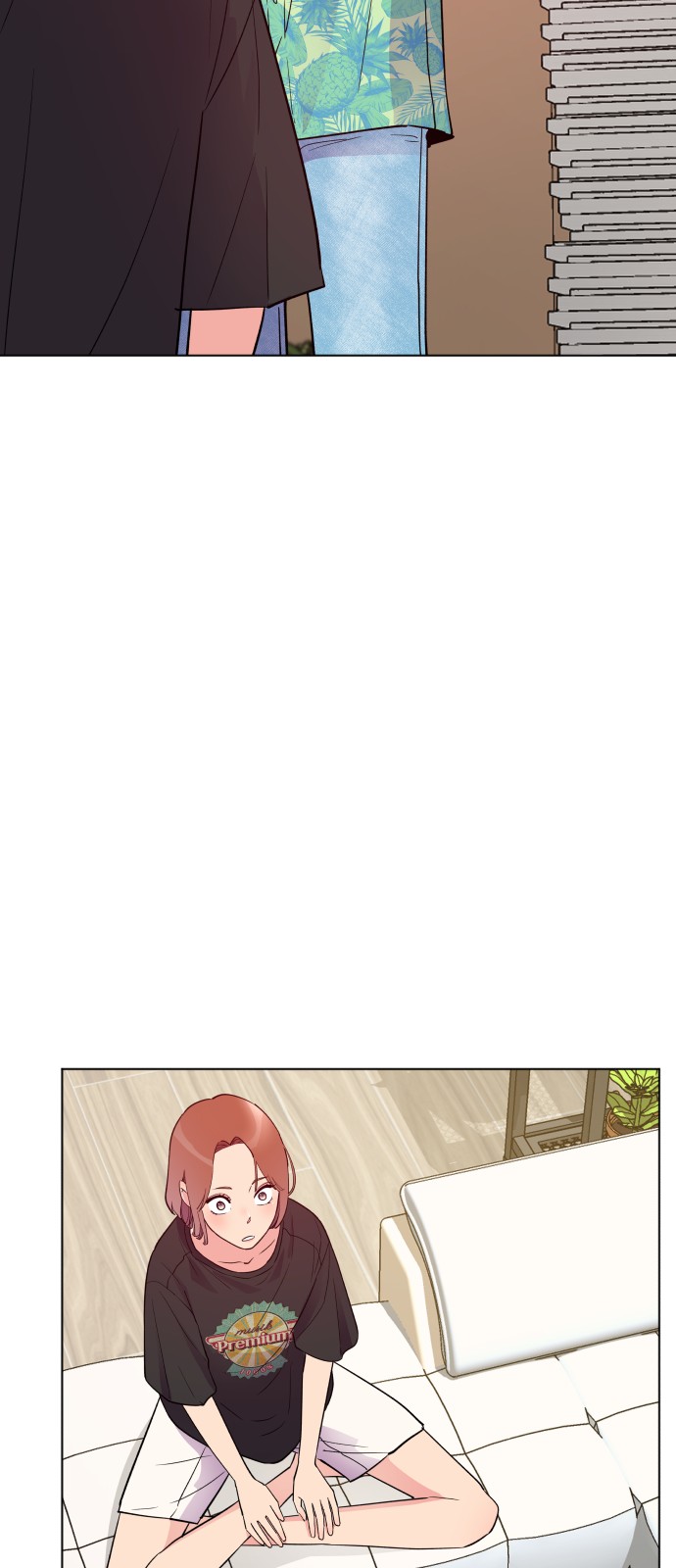 50 페이지