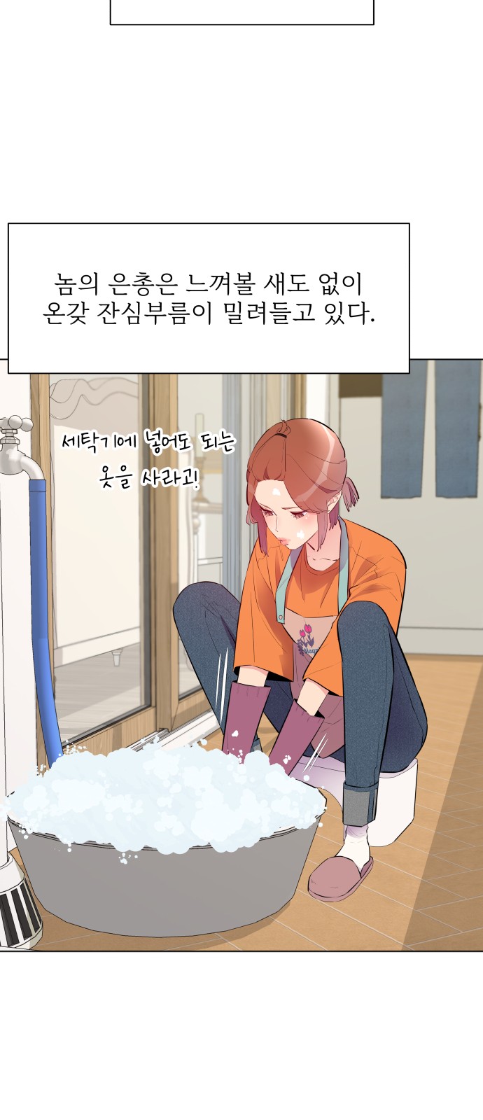 16 페이지
