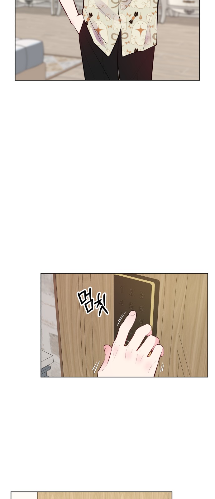 22 페이지