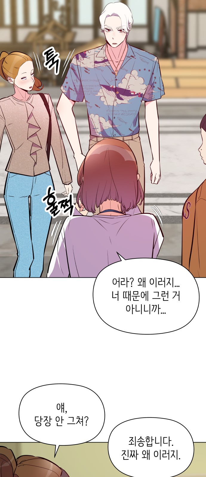 63 페이지