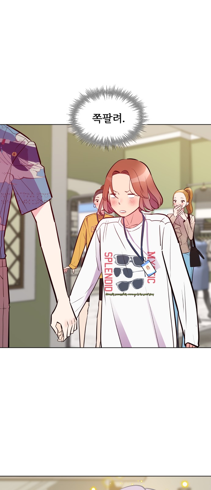 72 페이지