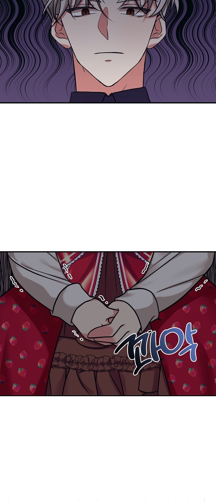 100 페이지
