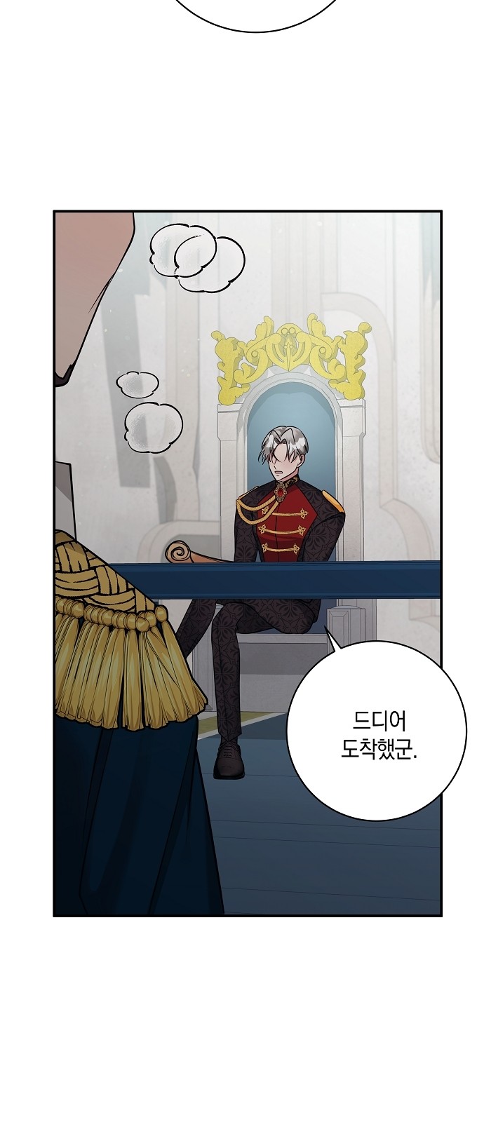22 페이지