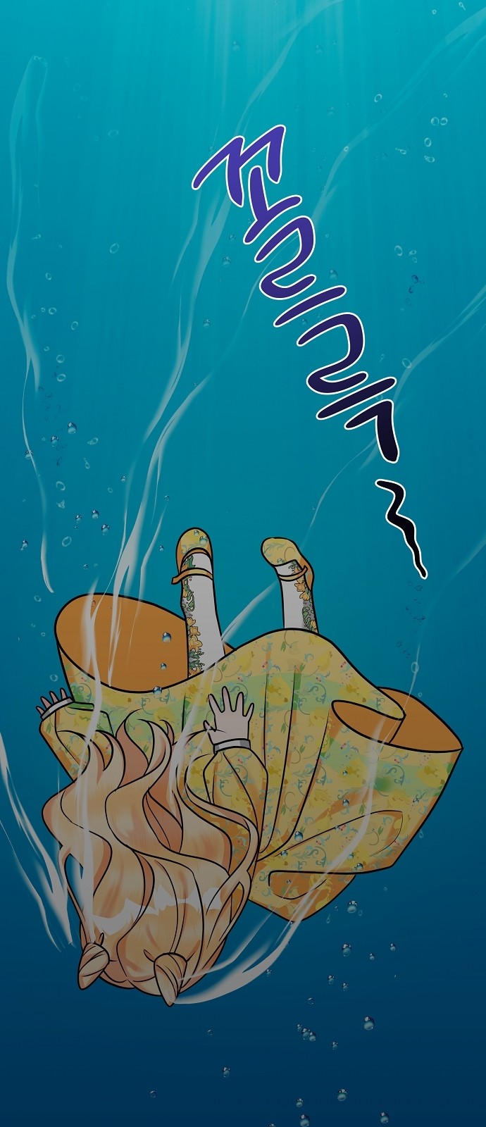 63 페이지
