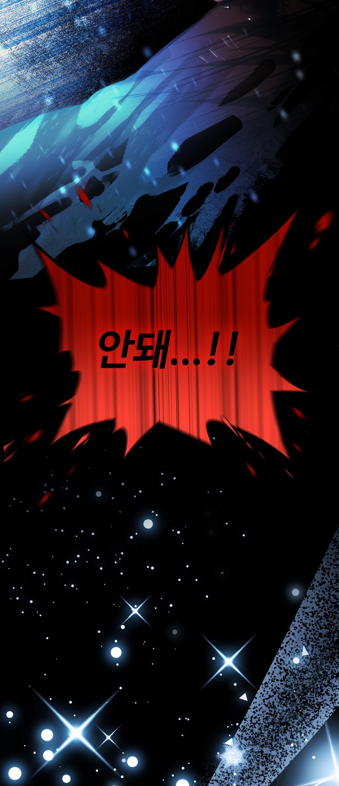 114 페이지