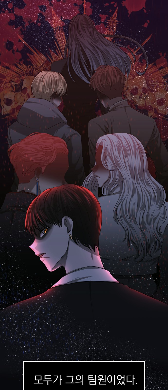 19 페이지