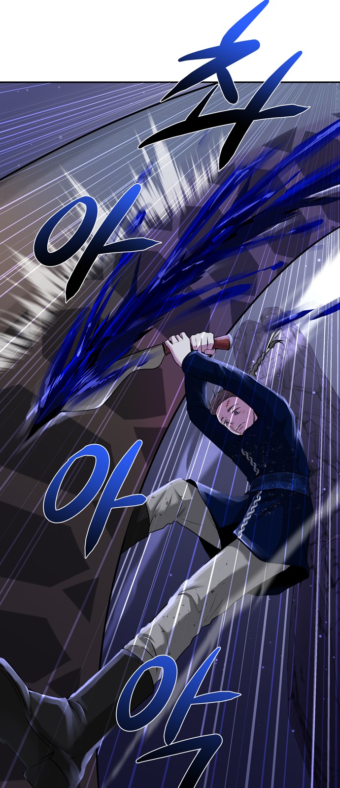 40 페이지