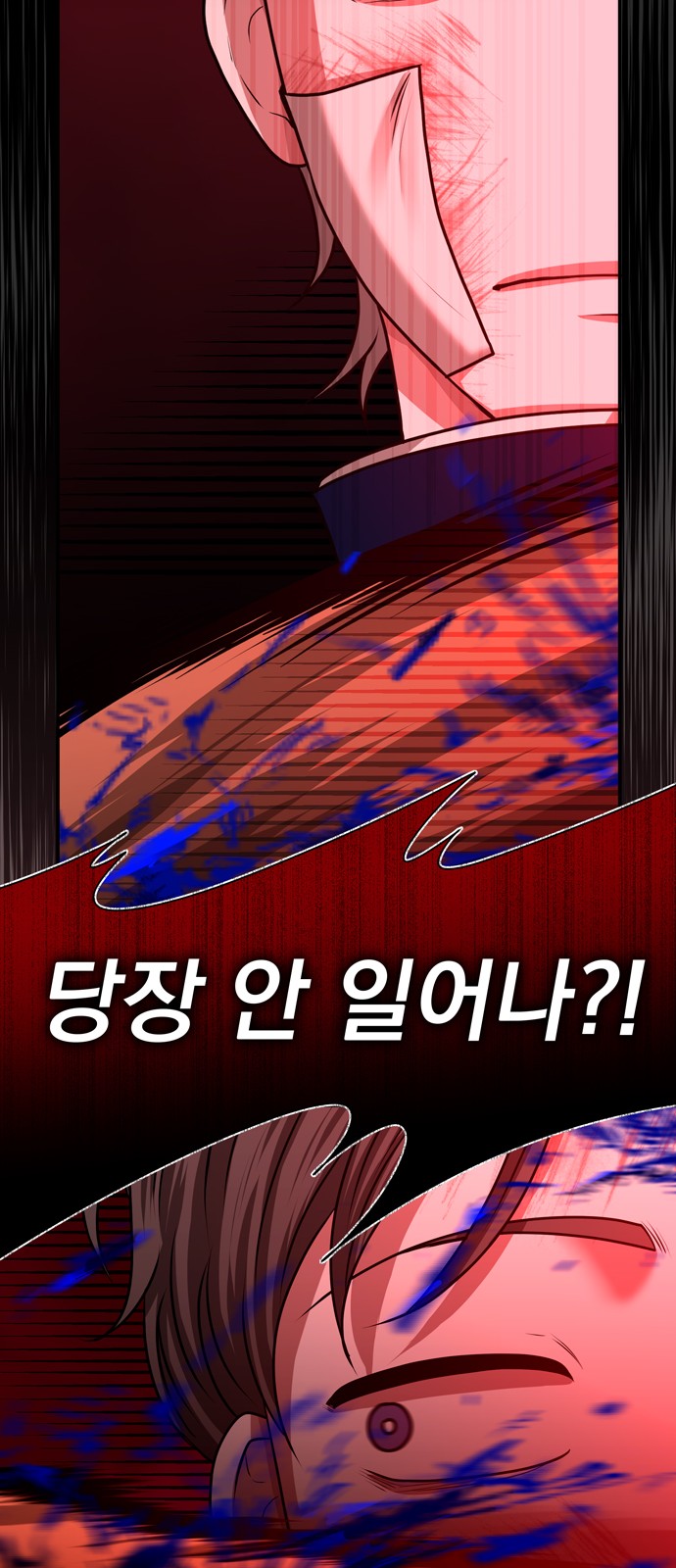 90 페이지