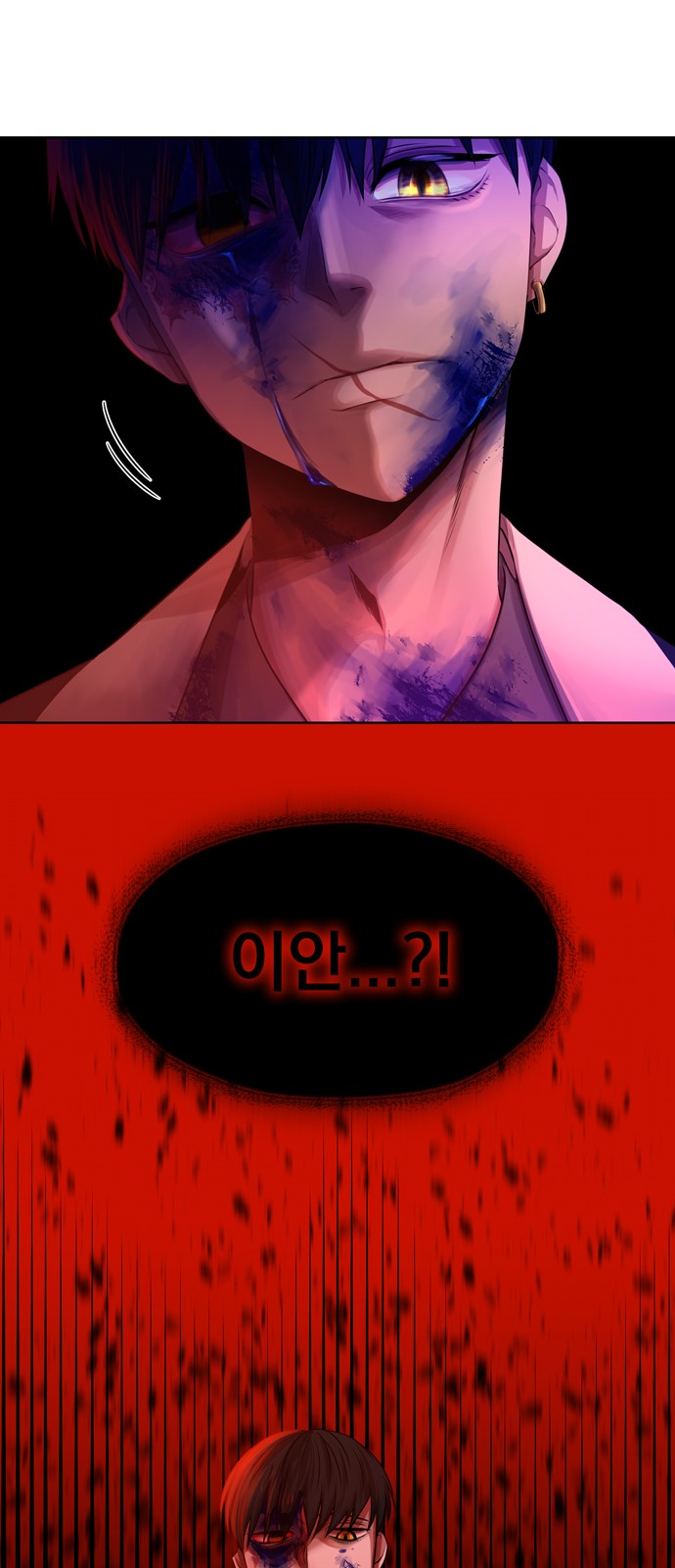 97 페이지