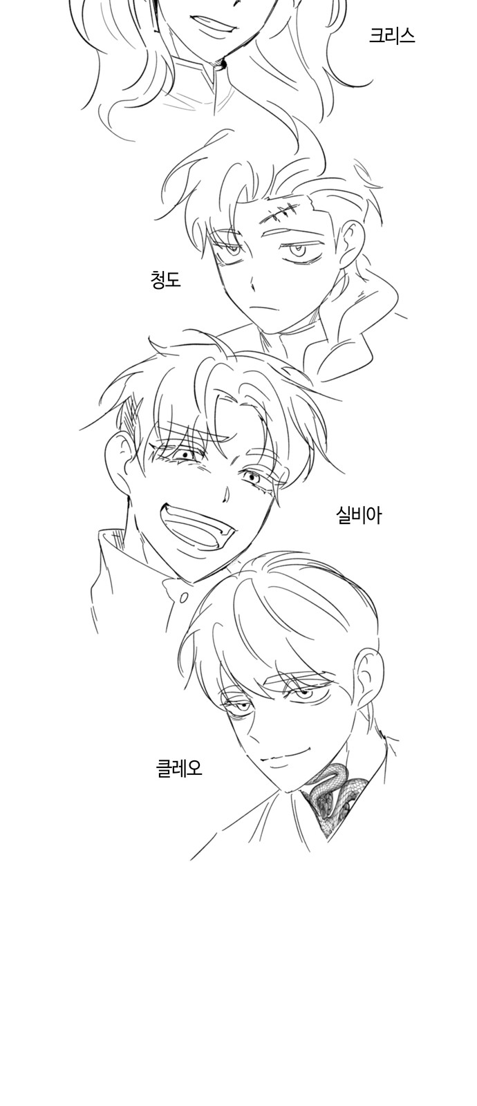 75 페이지