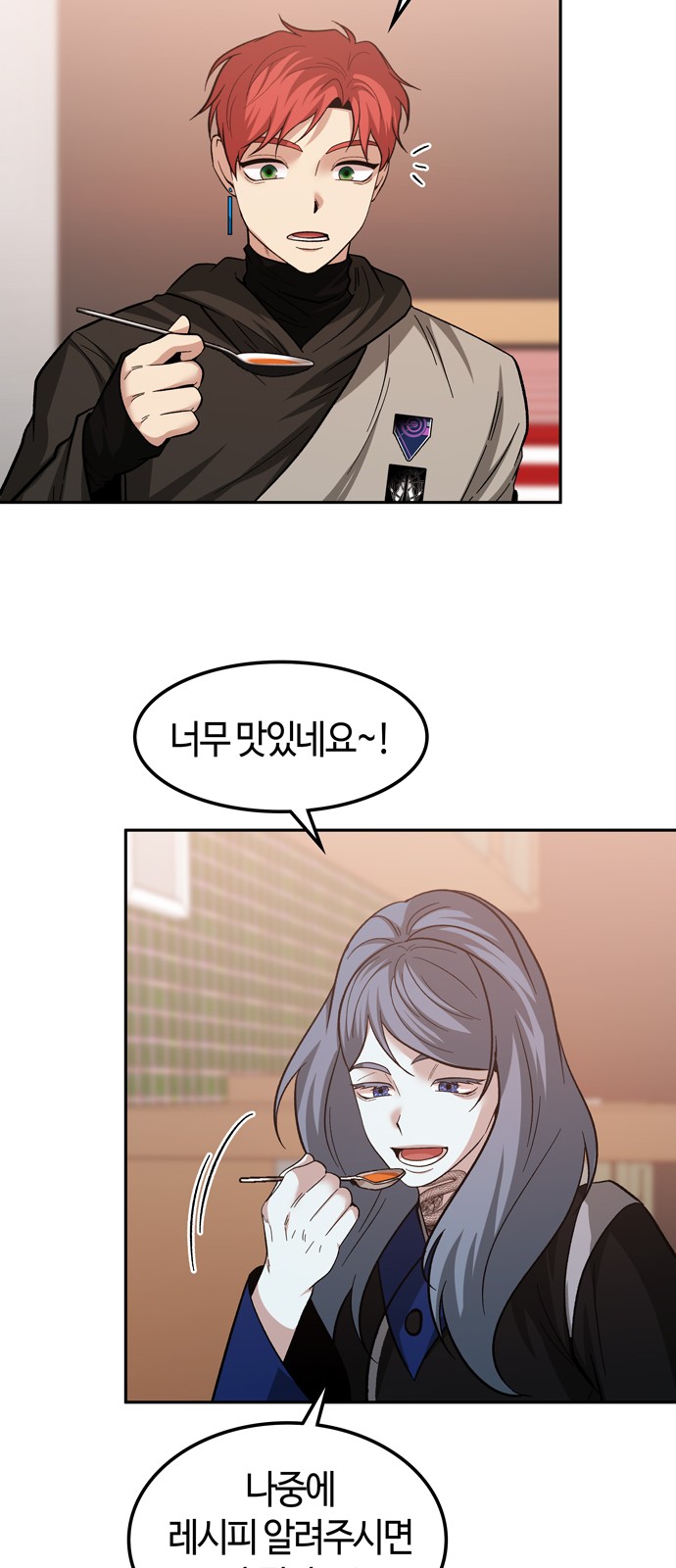 18 페이지