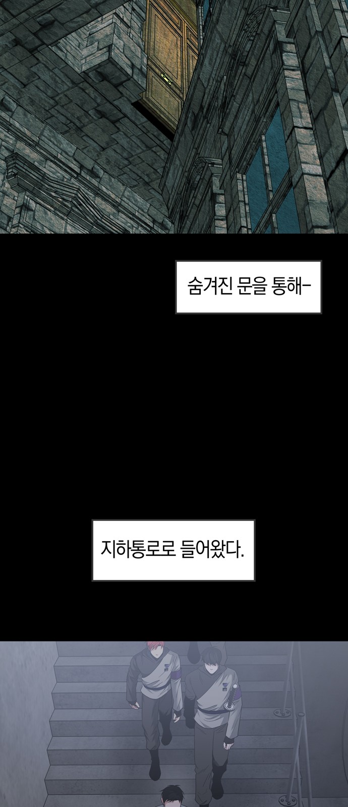 49 페이지