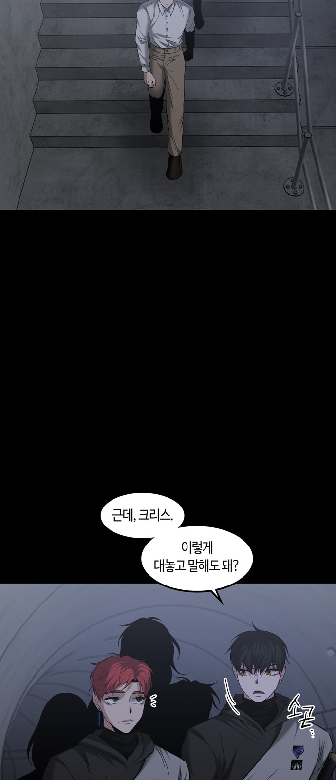 50 페이지