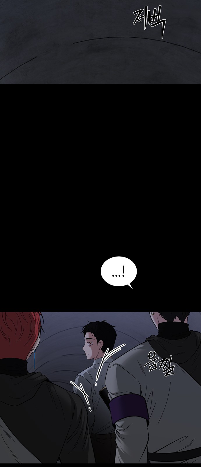 53 페이지