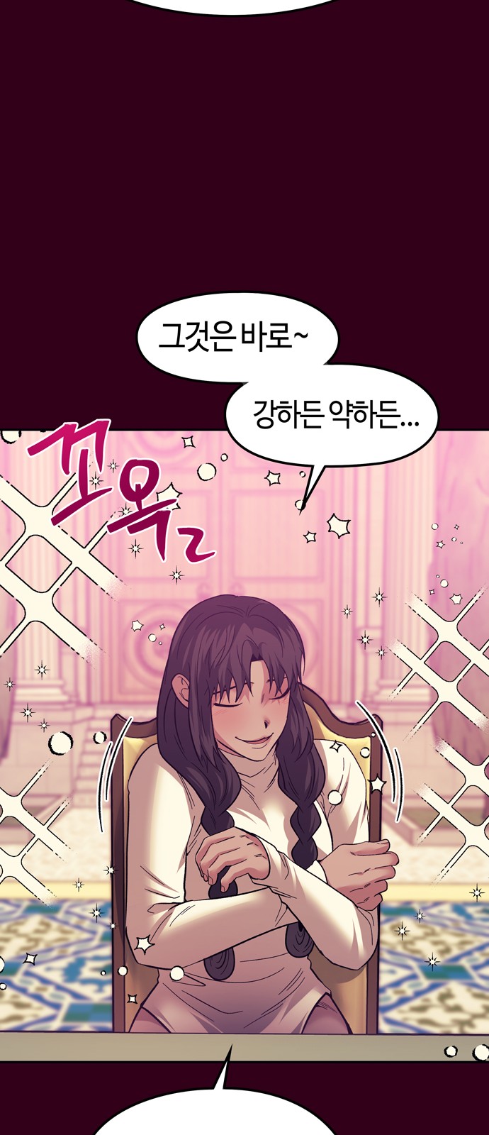 34 페이지