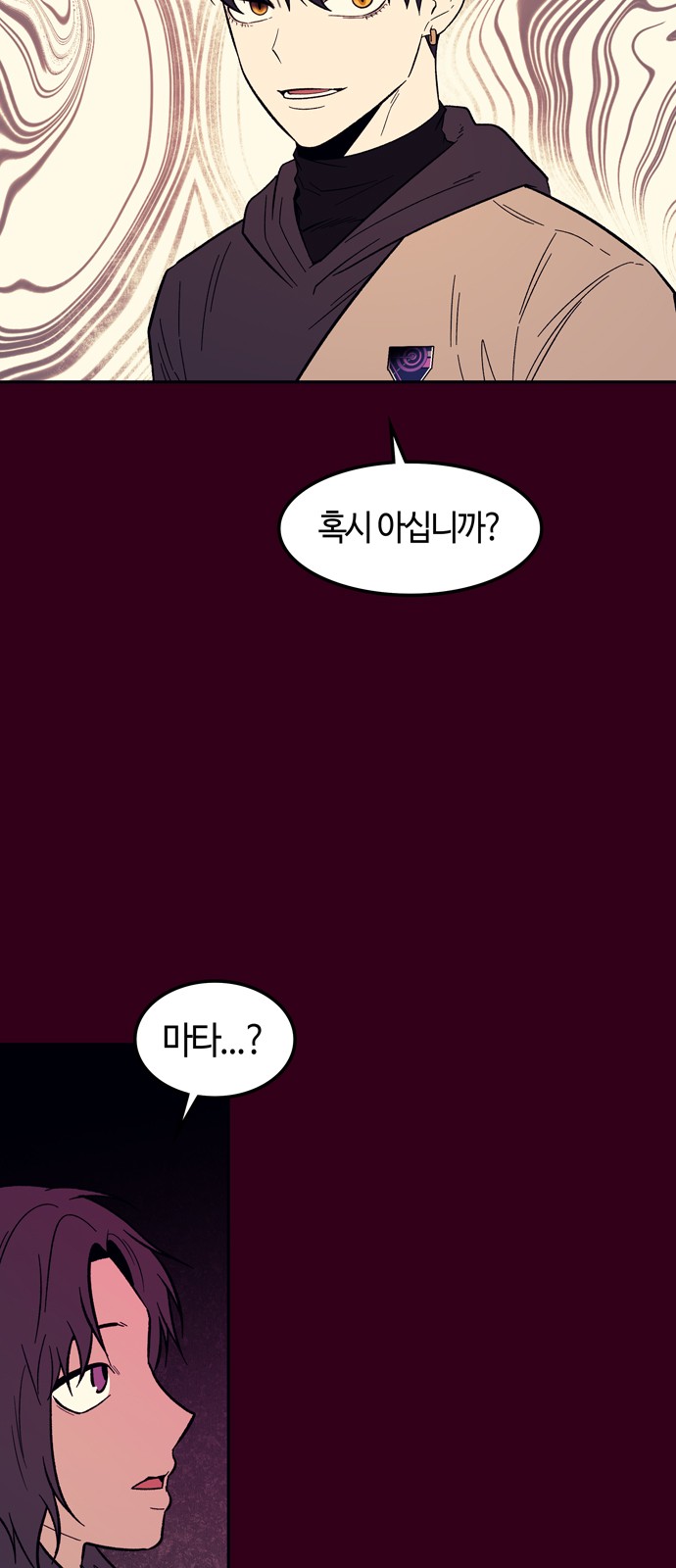 41 페이지