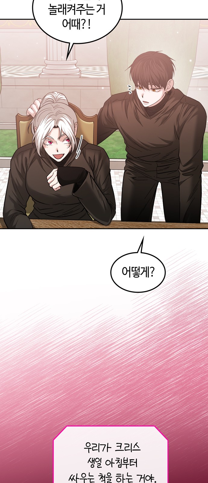 50 페이지