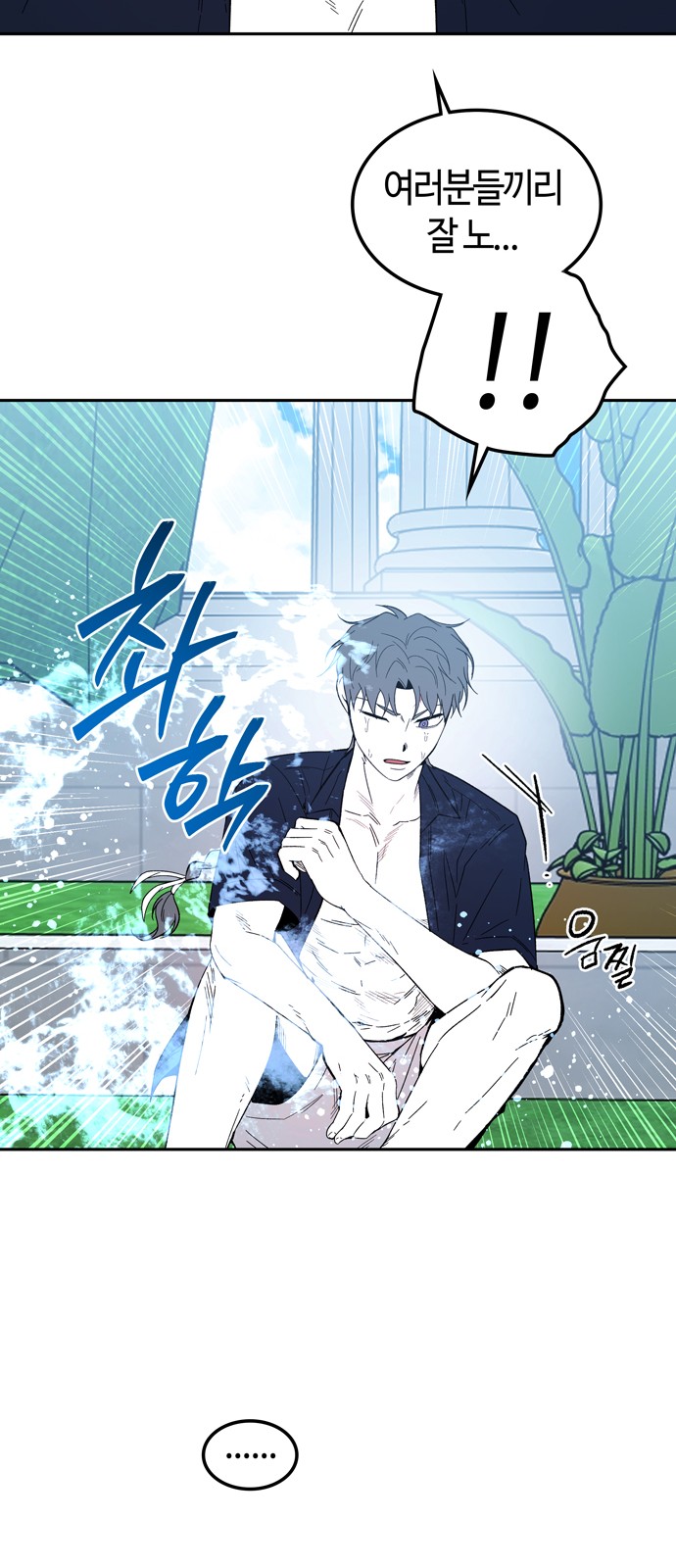 57 페이지