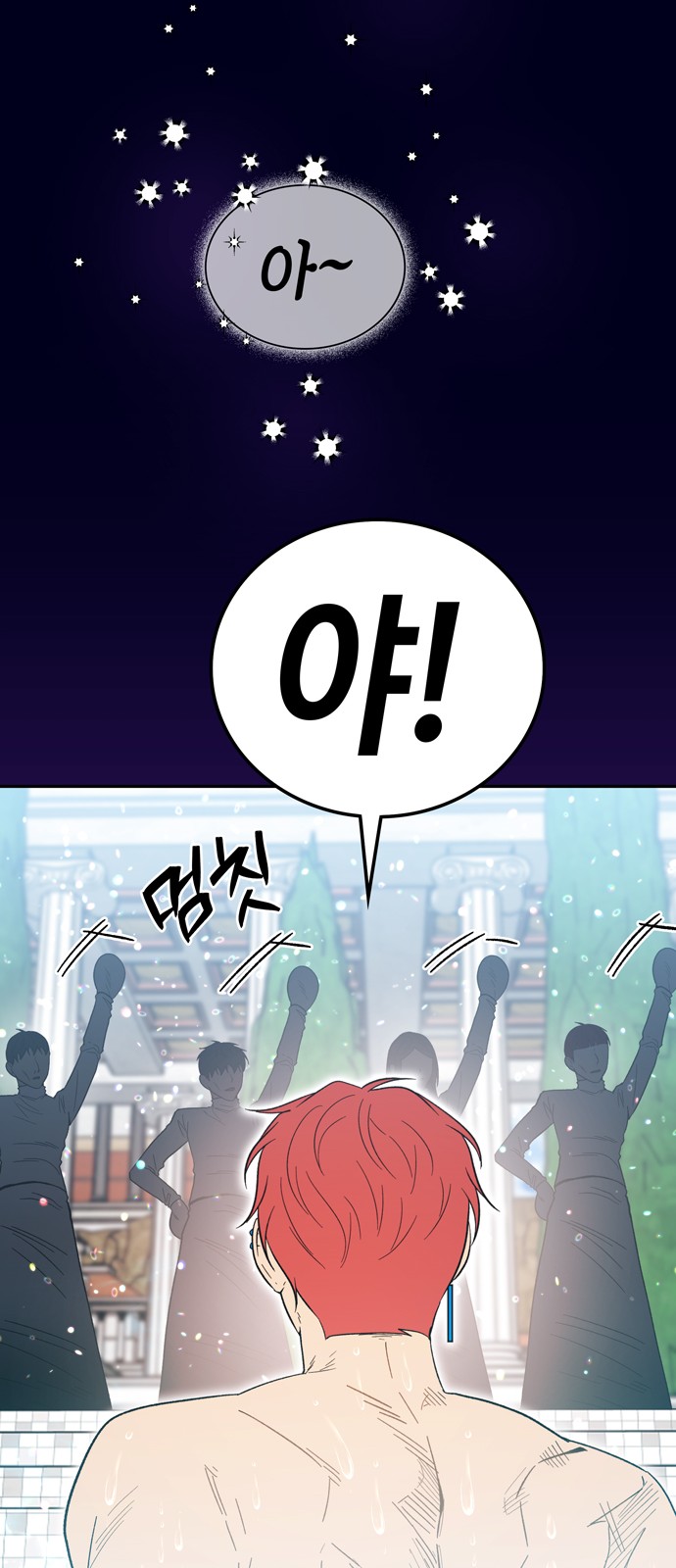 14 페이지