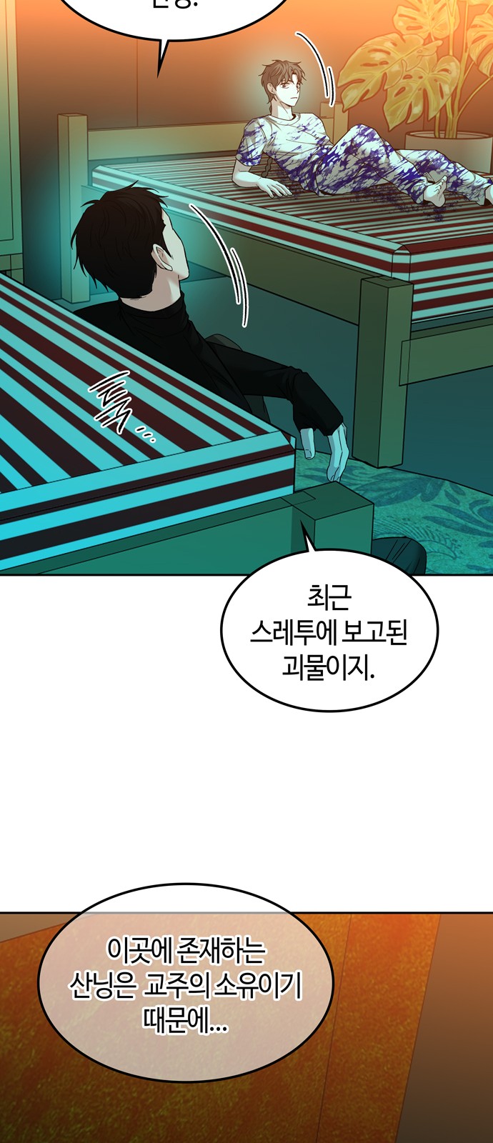 22 페이지