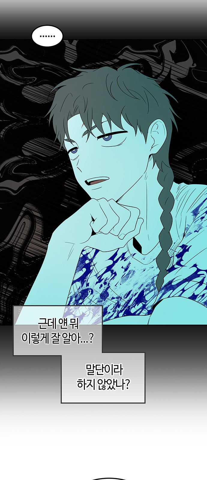 40 페이지