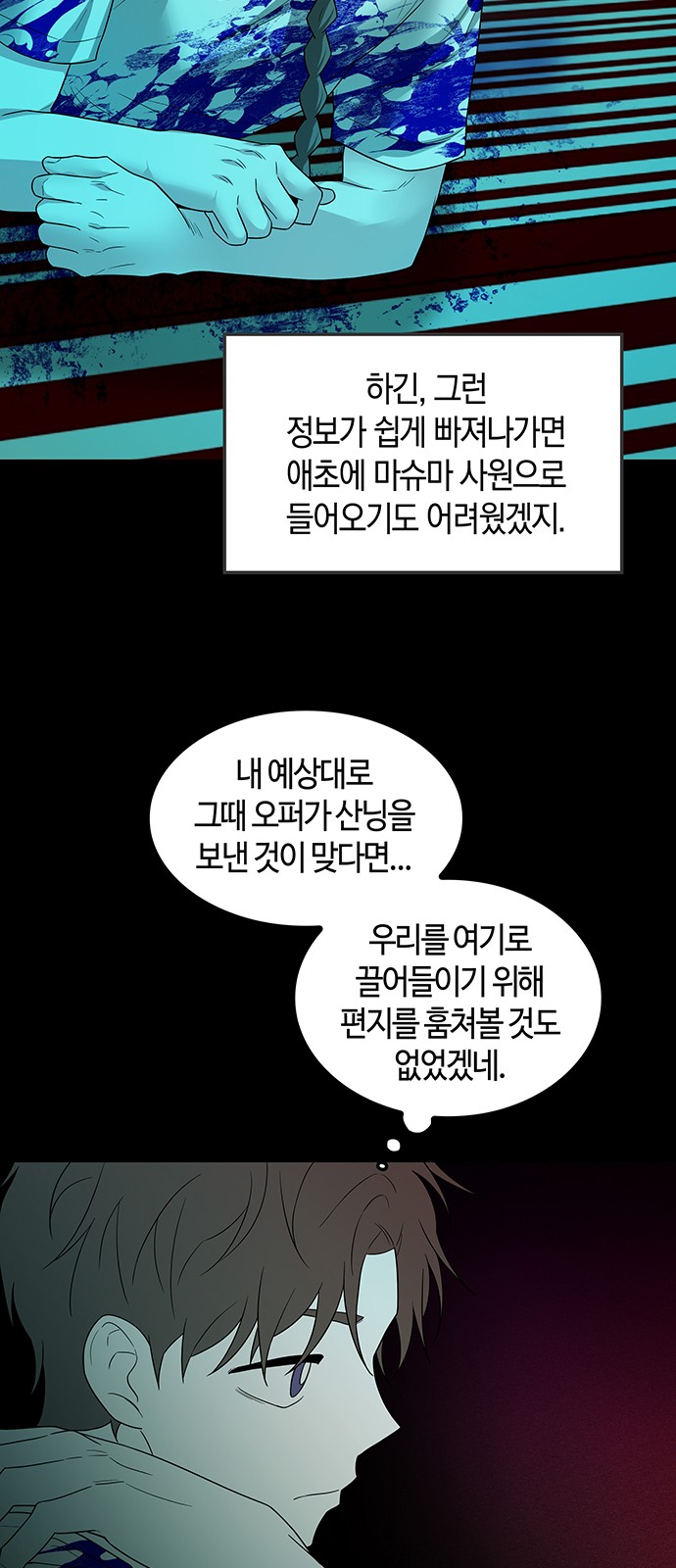 43 페이지