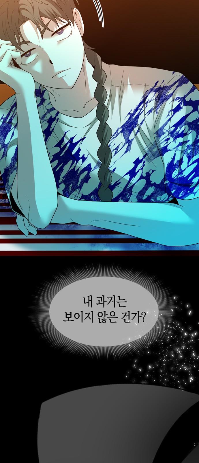 46 페이지