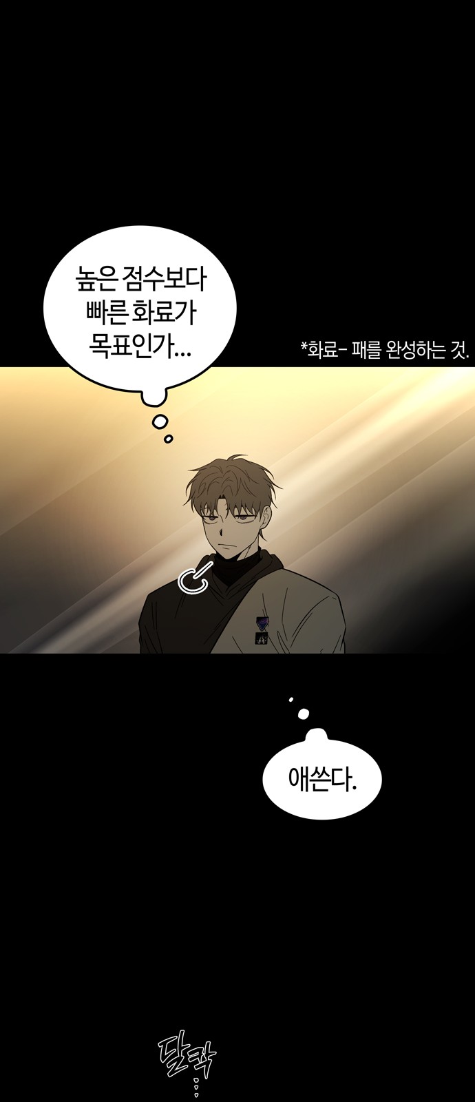 32 페이지