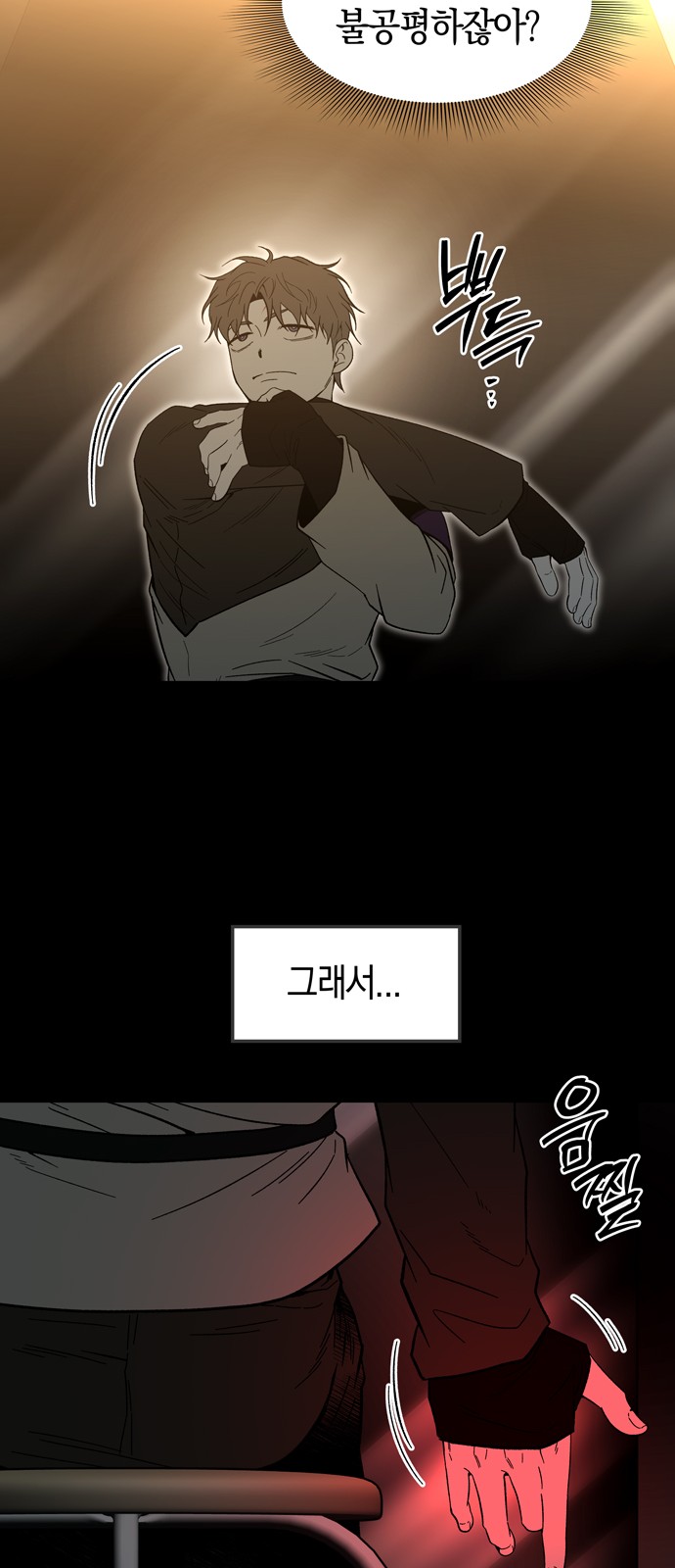 62 페이지