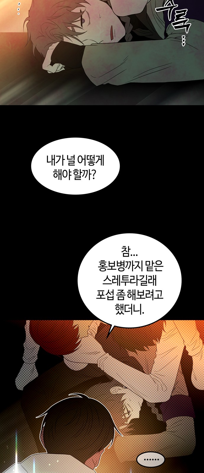 62 페이지