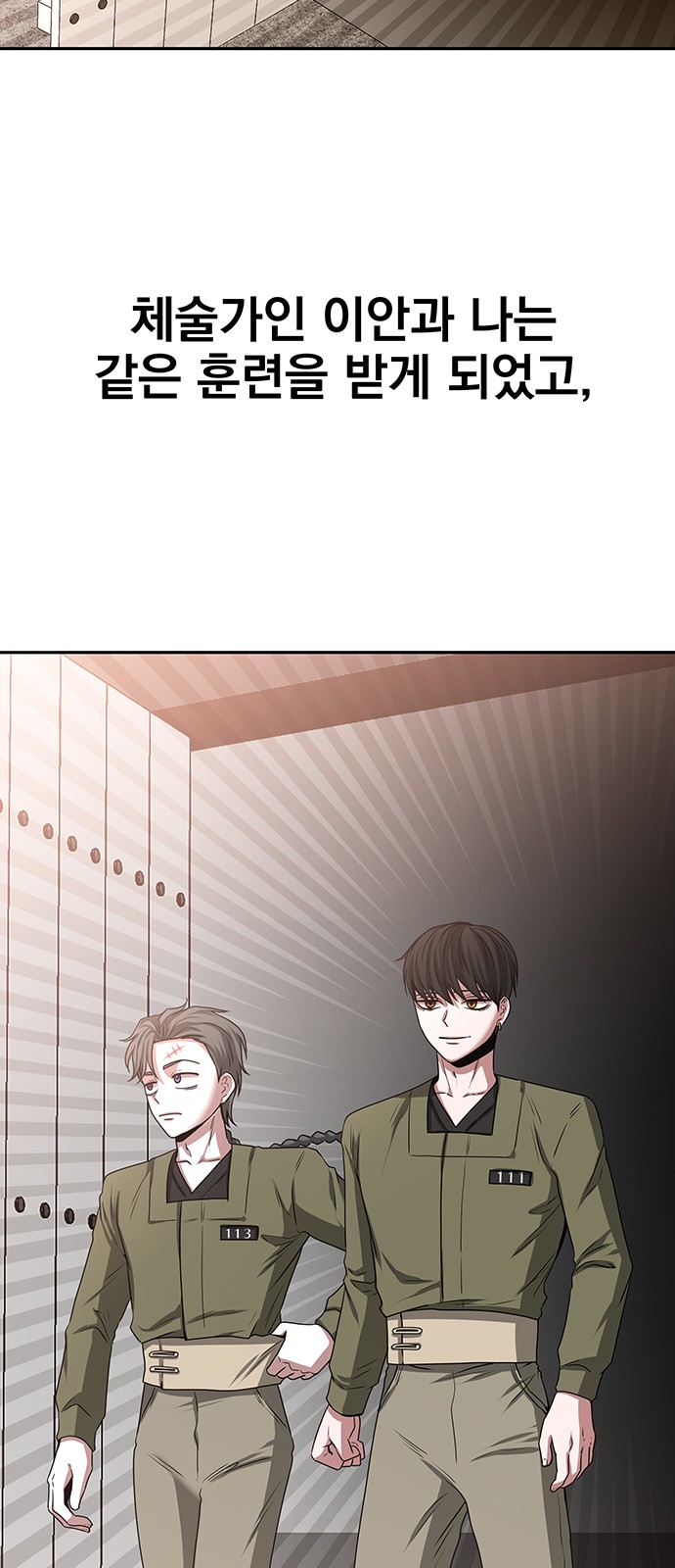 50 페이지