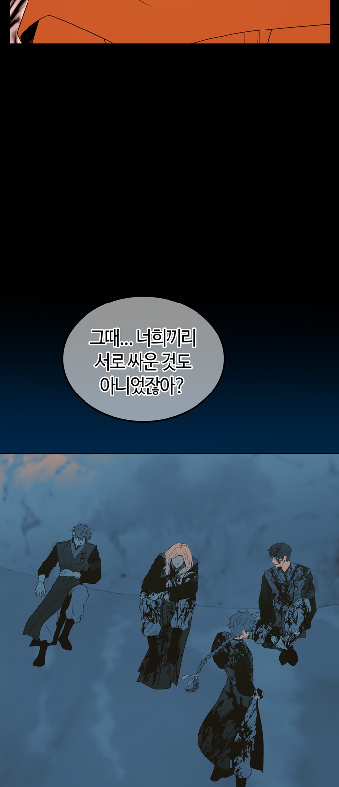 47 페이지