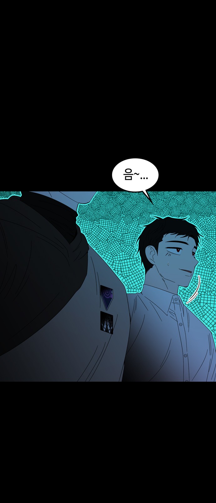 23 페이지