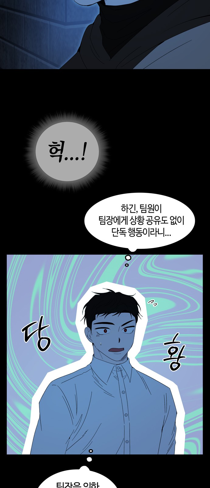 25 페이지